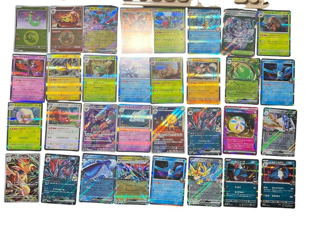 150 Japanese Pokemon Cards Lot 32 Holo EX TCG Bulk